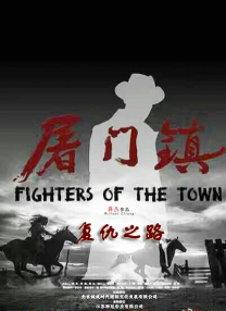中文字幕一区二区三区四区五区